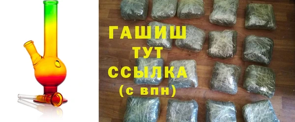 кокс Майский