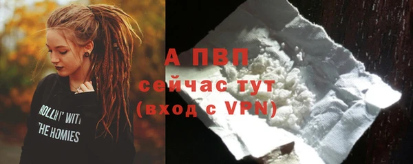 кокс Майский