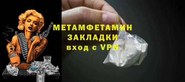 кокс Майский