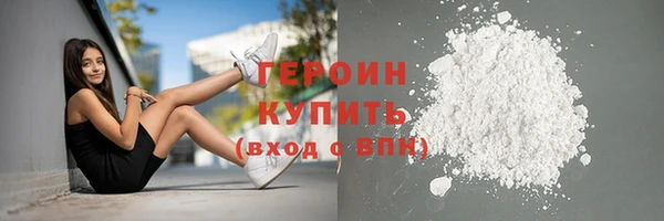 кокс Майский