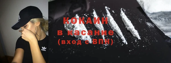 spice Магадан