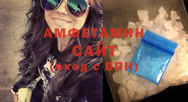 дистиллят марихуана Лихославль