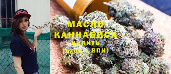 кристаллы Липки