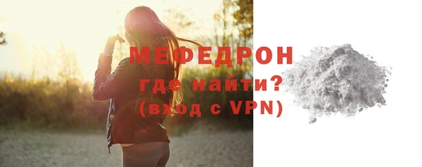 кокс Майский
