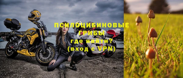 дистиллят марихуана Лихославль