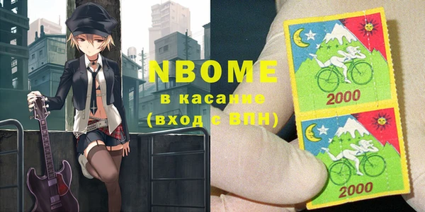 кокс Майский