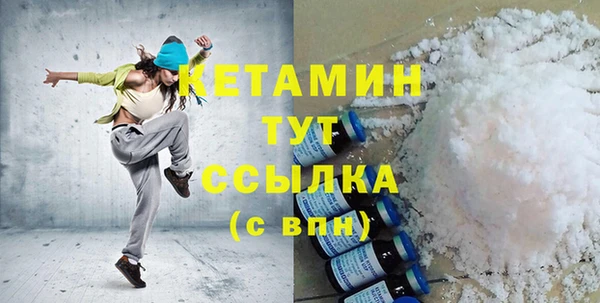 кокс Майский