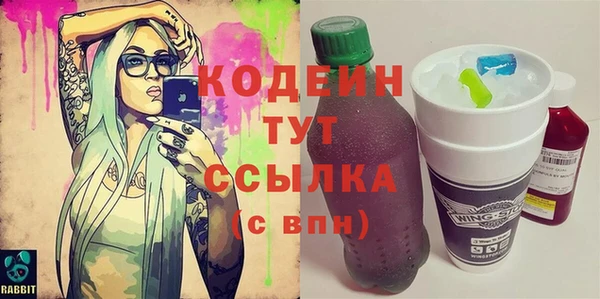 кокс Майский