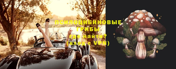 кокс Майский