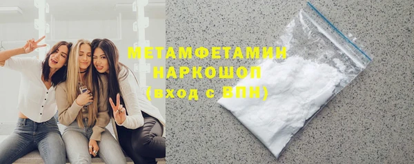 мдма Лиски