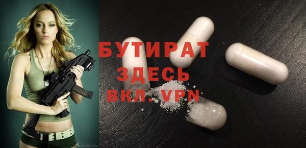 spice Магадан