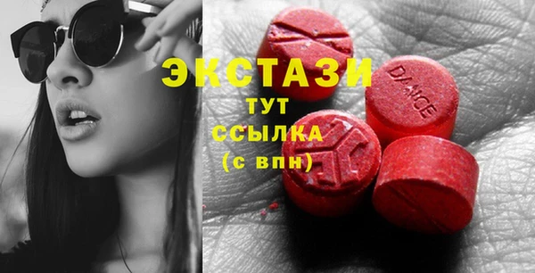spice Магадан