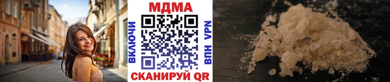 МДМА crystal  Купить закладки  Лиски 
